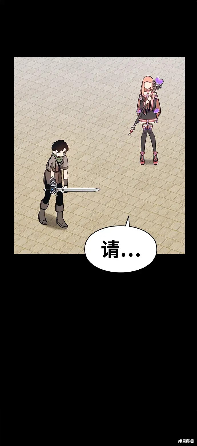 第78话431