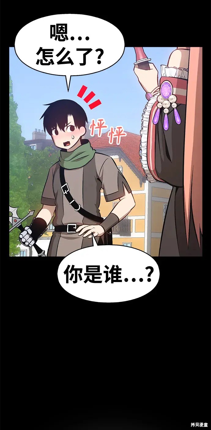 第78话435