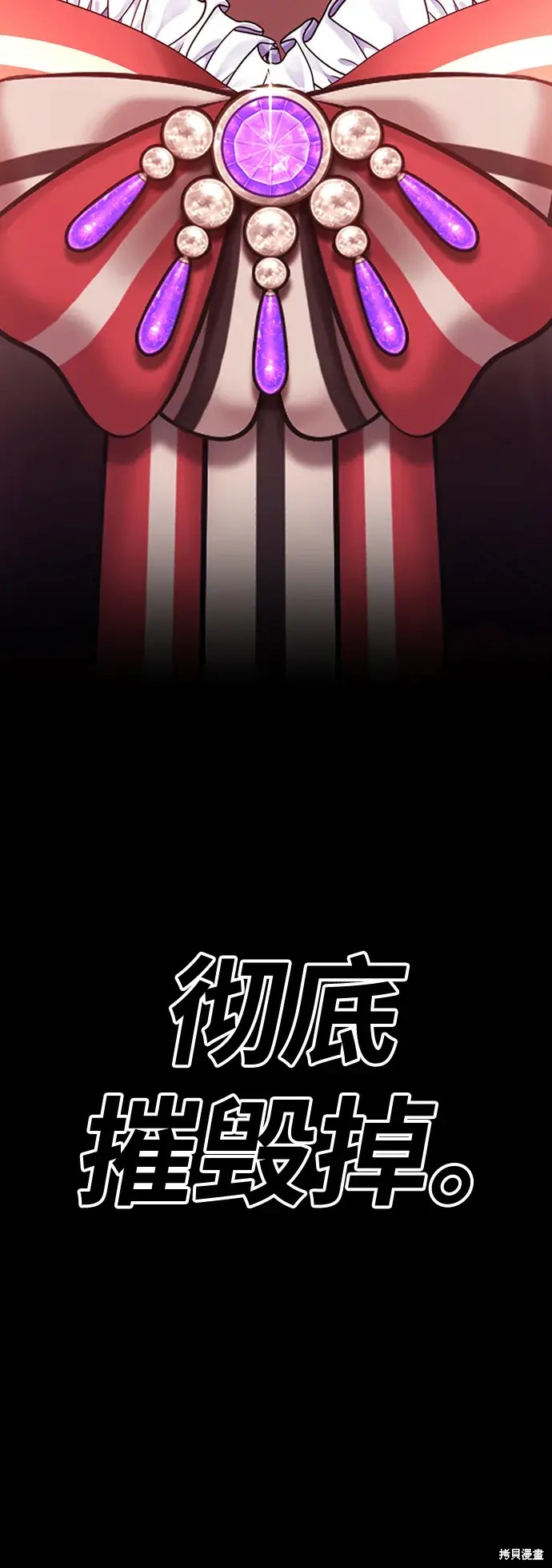 第78话444