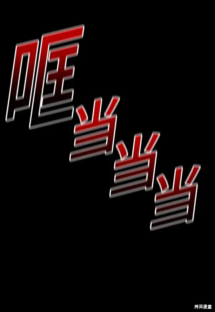 第79话131