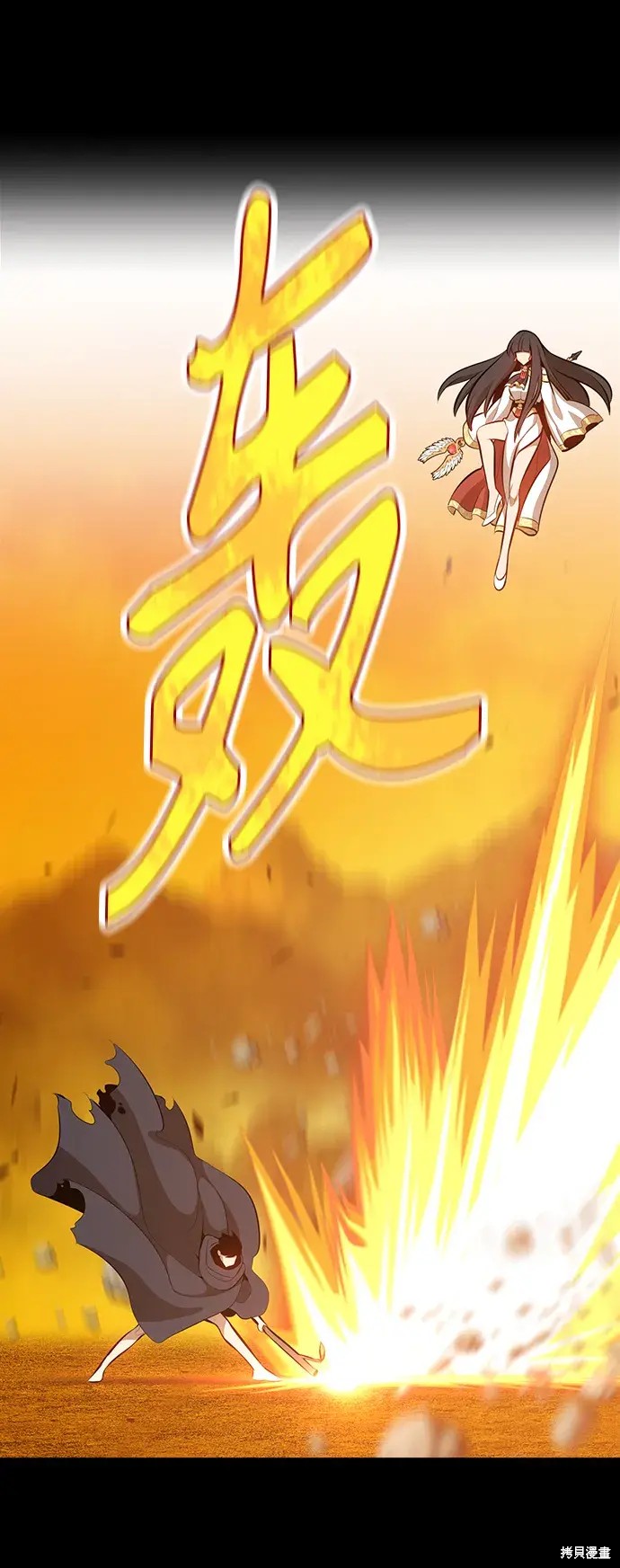 第79话148