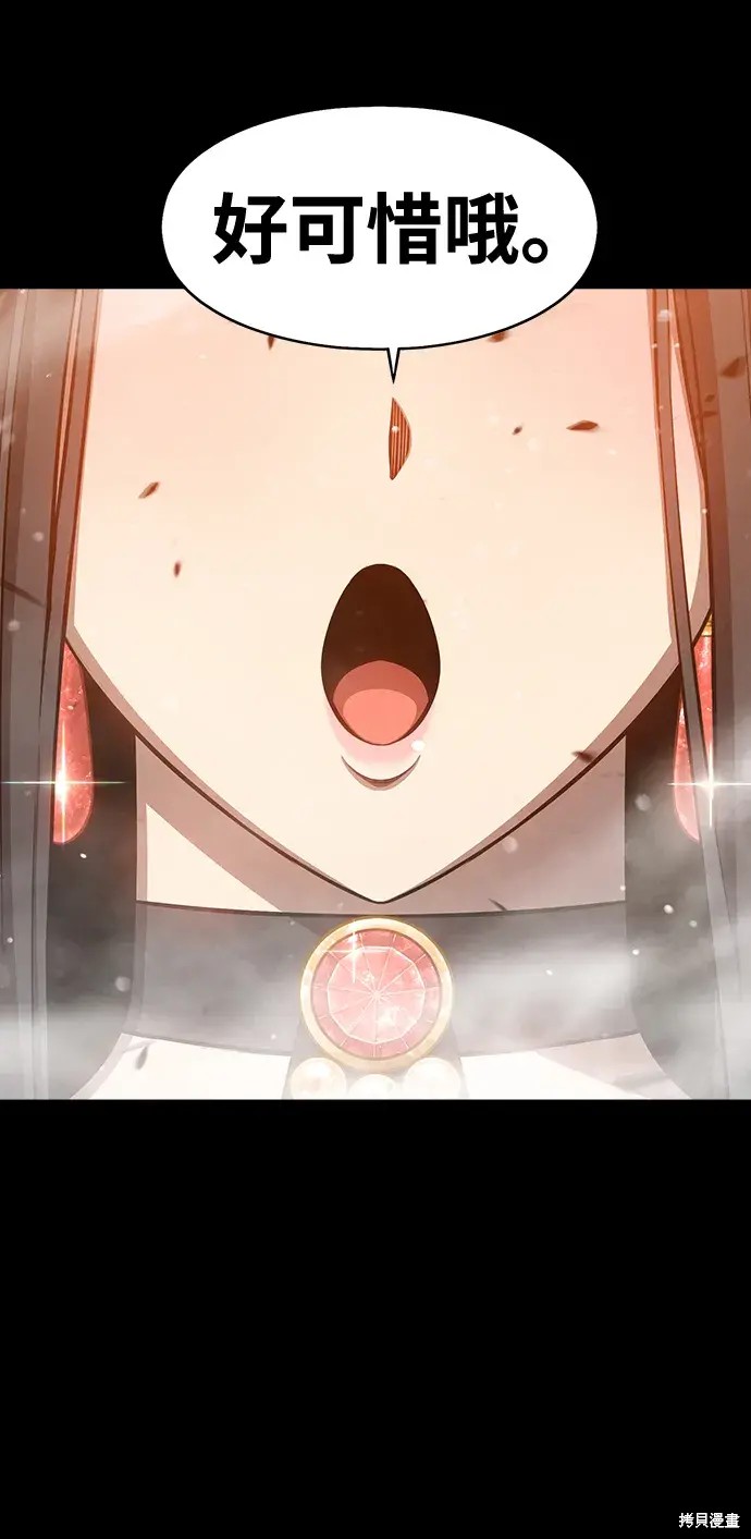 第79话151
