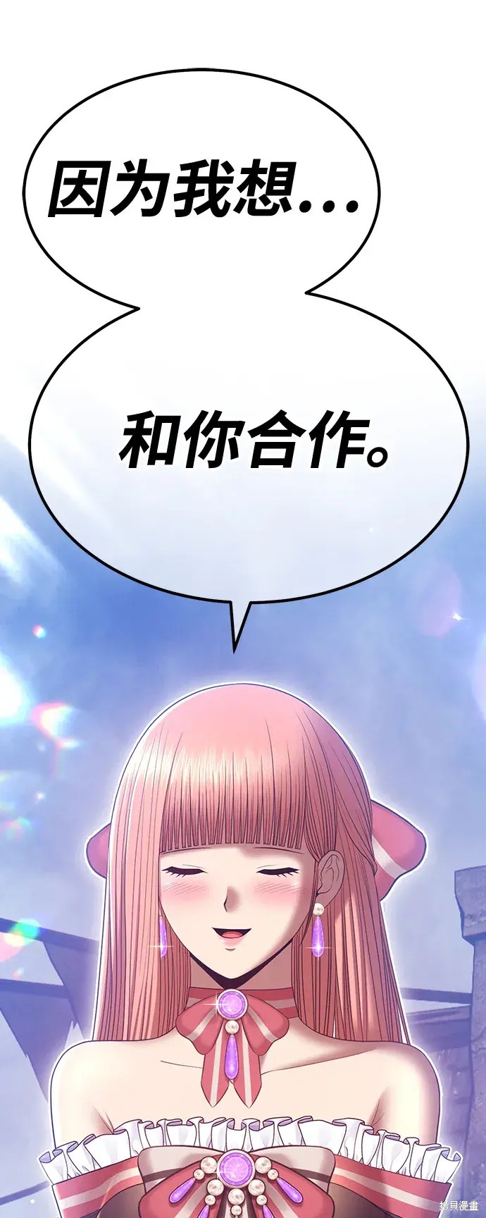 第79话176
