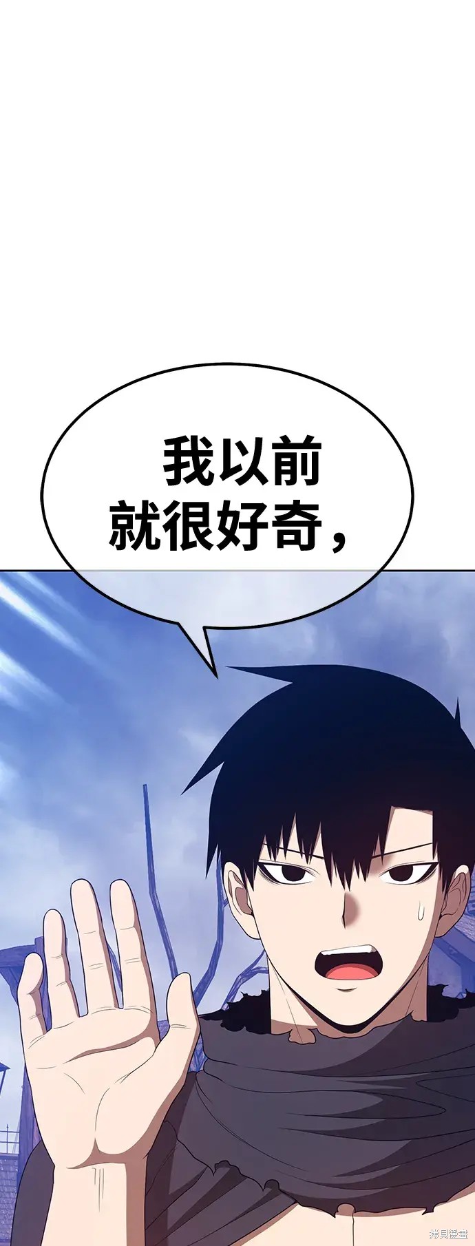 第79话186