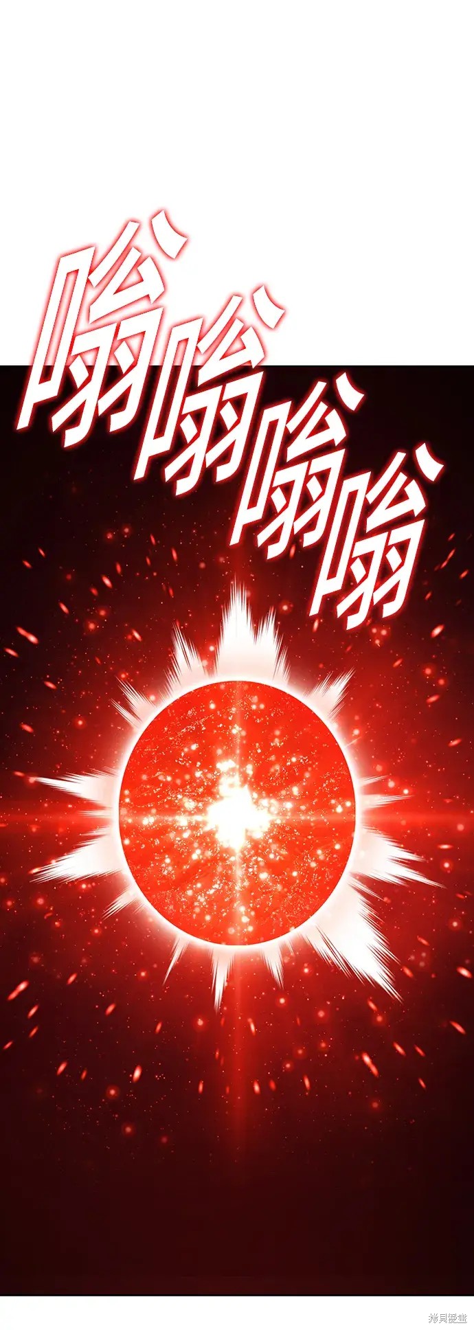 第79话202