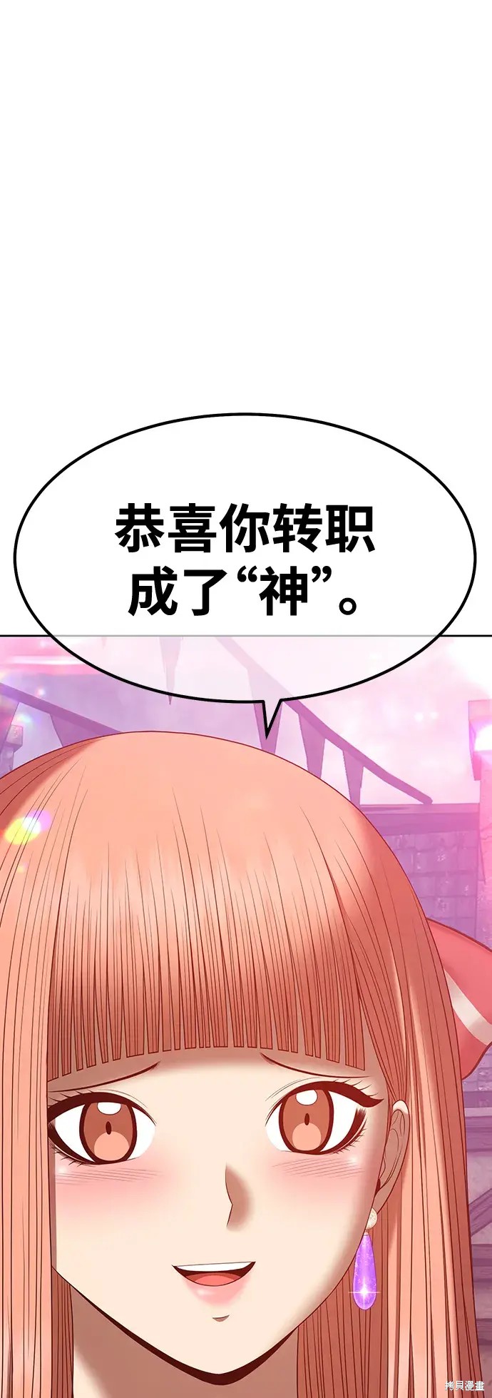 第79话204