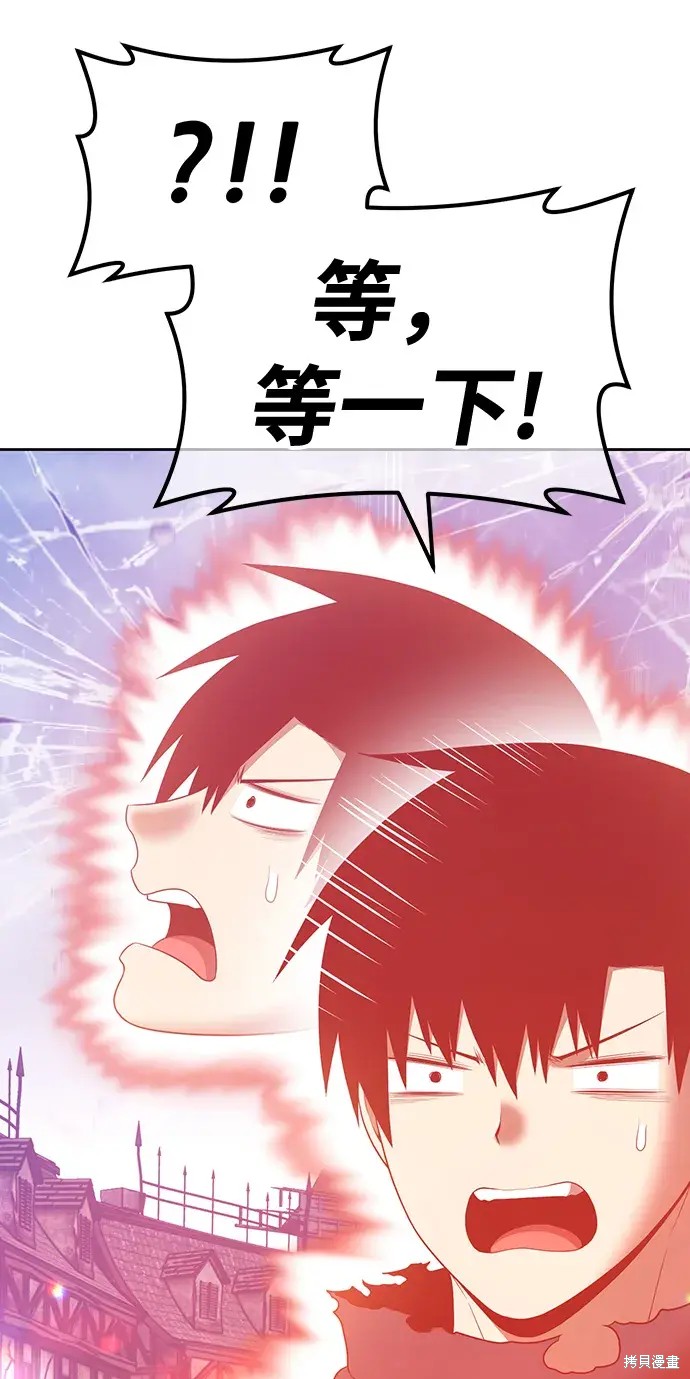 第79话212
