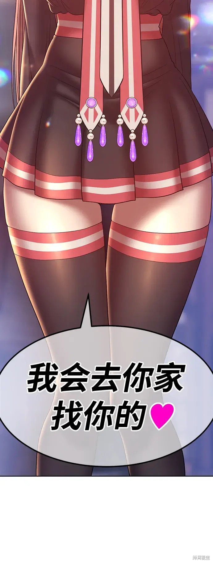 第79话216