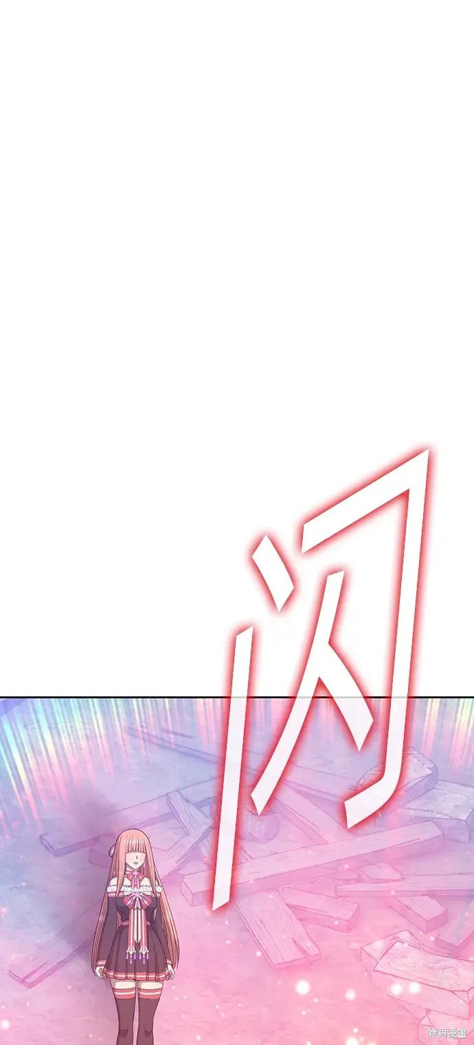 第79话220