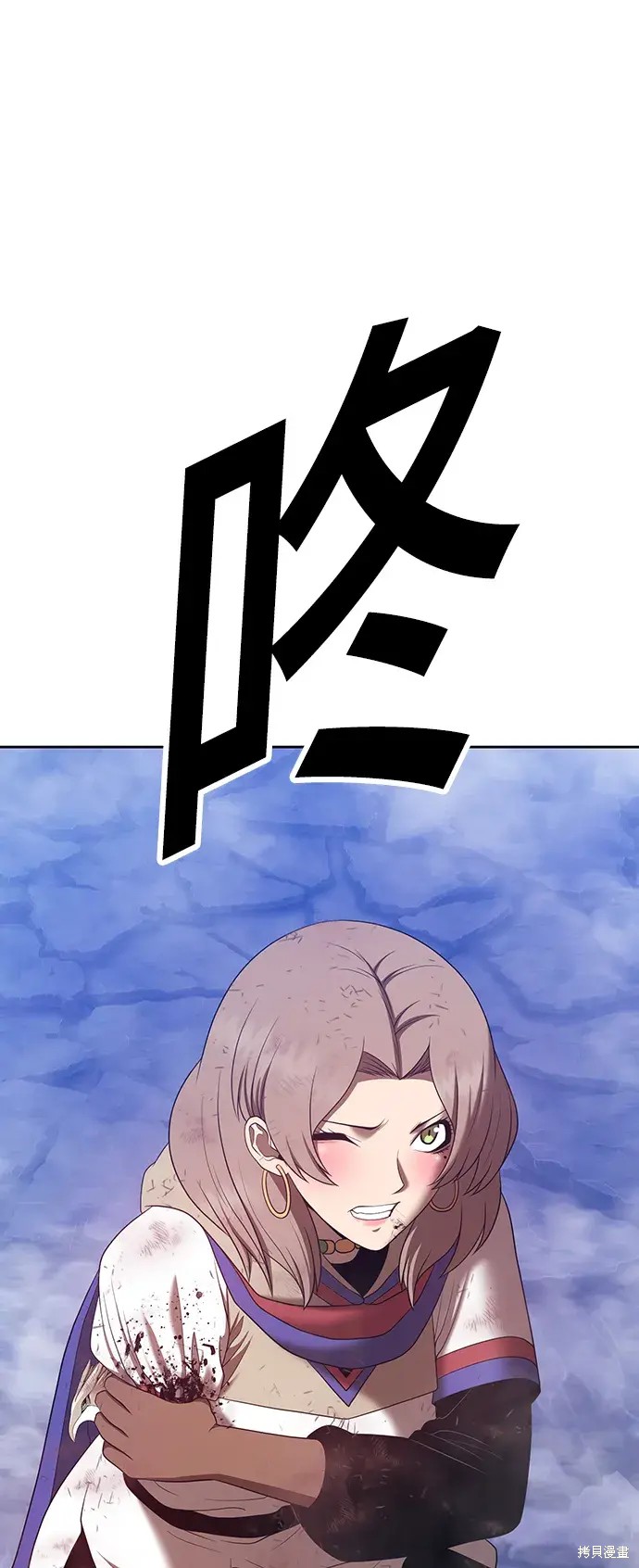 第79话233