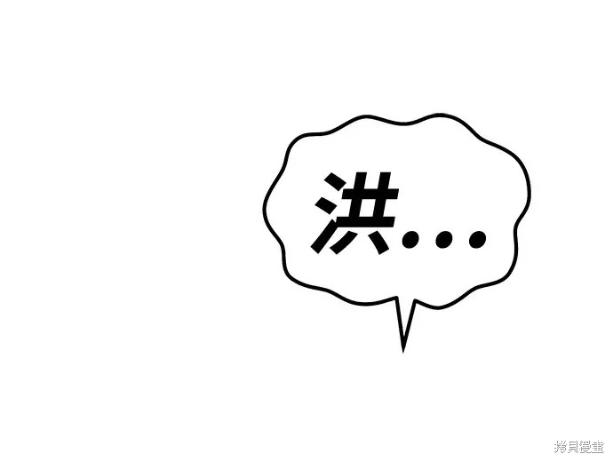 第79话261