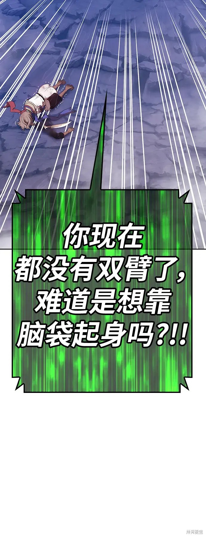 第79话307