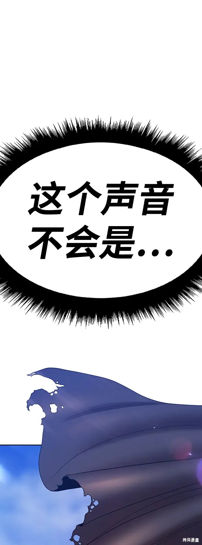 第79话337