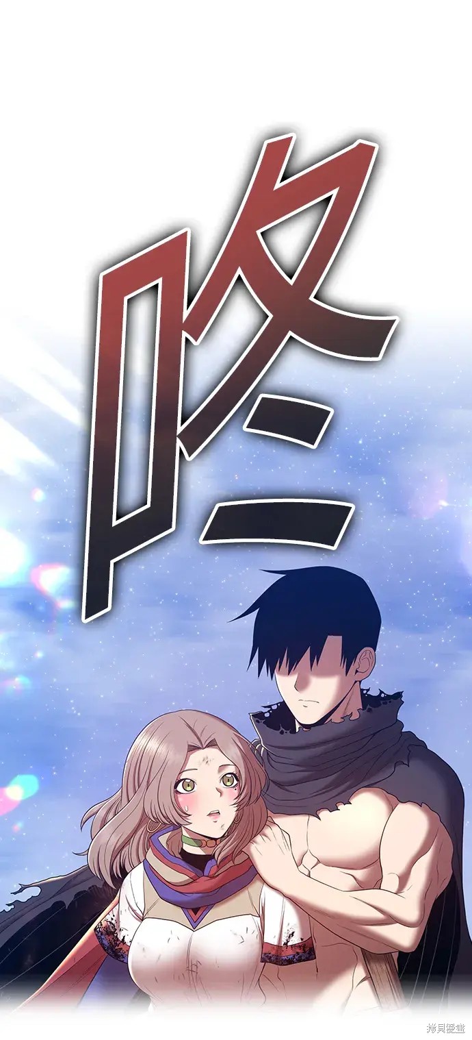 第79话339