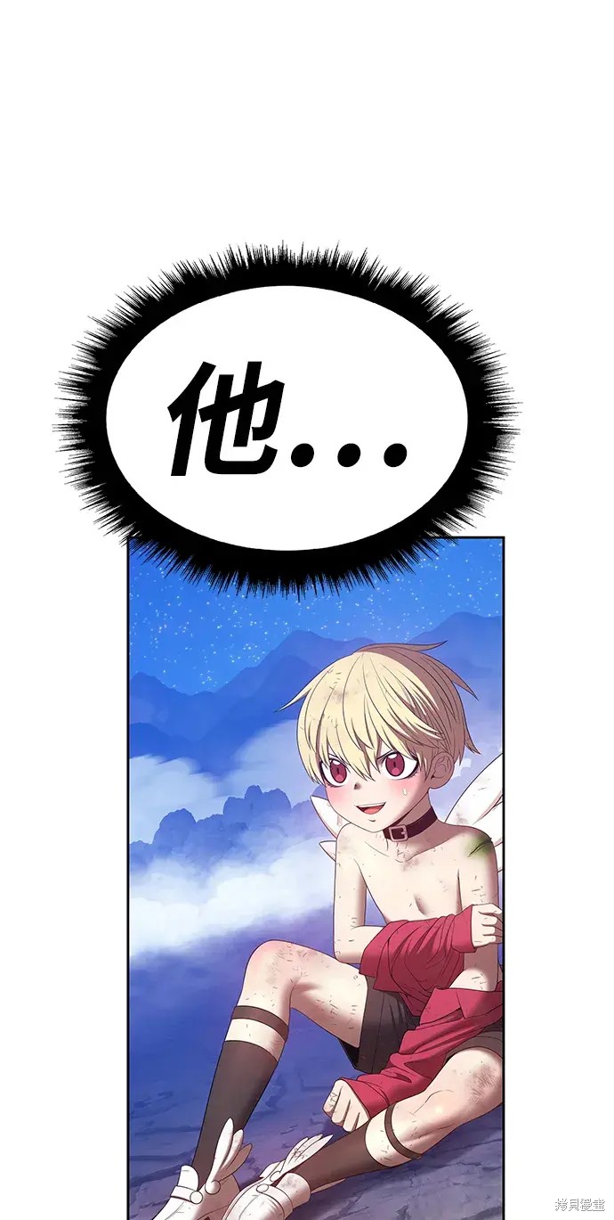 第79话340