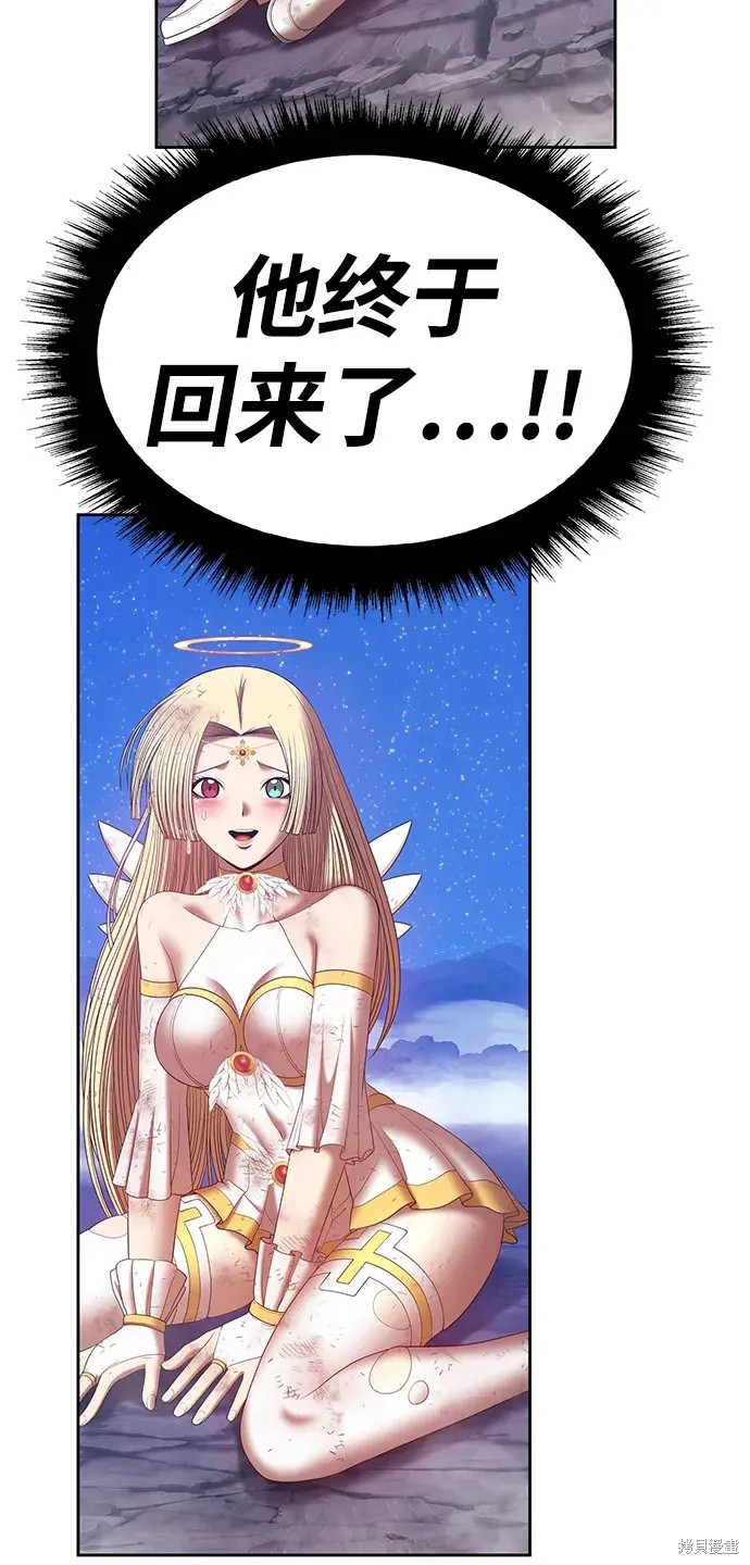 第79话341