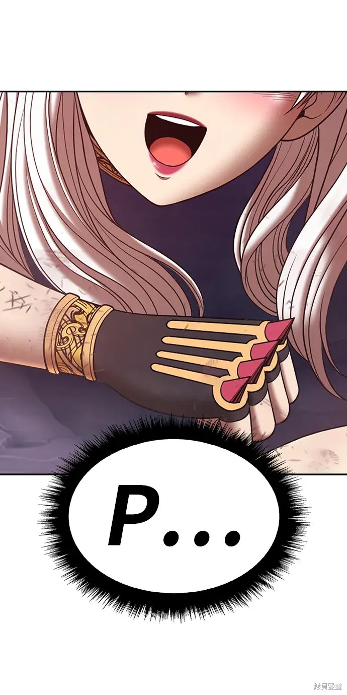 第79话343