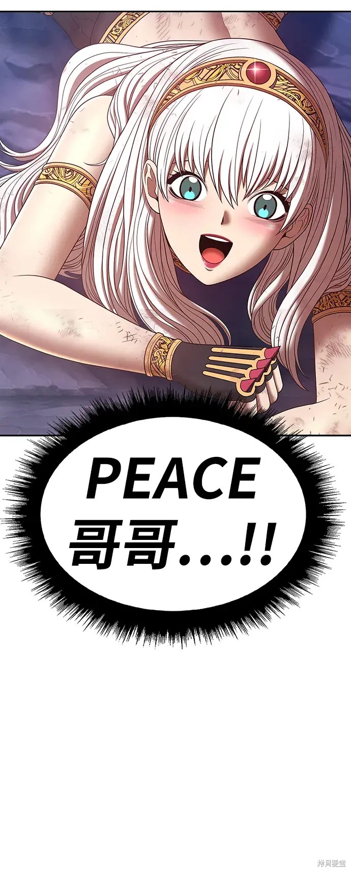 第79话344