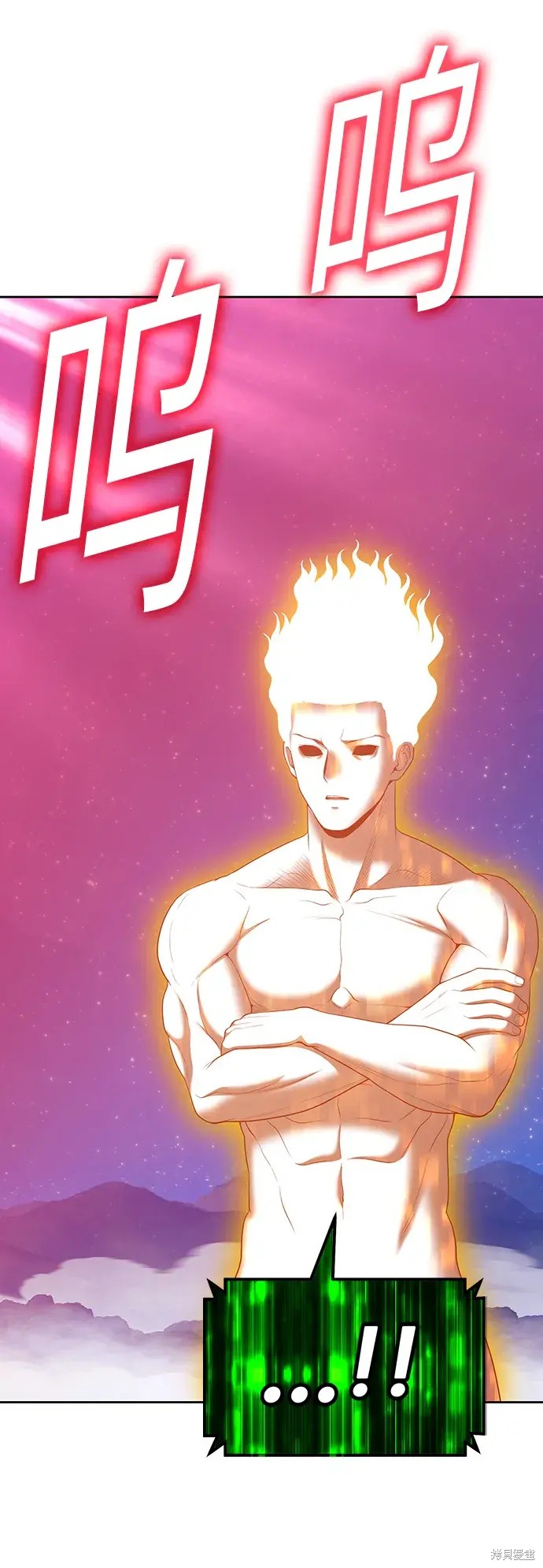 第79话375