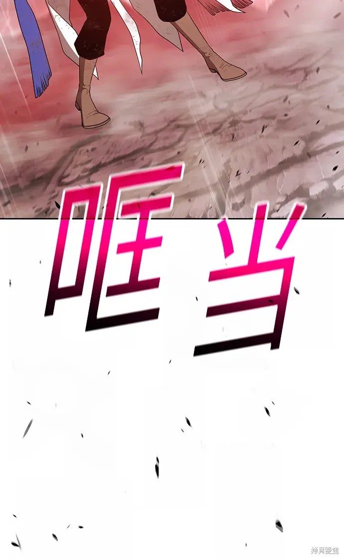 第80话128