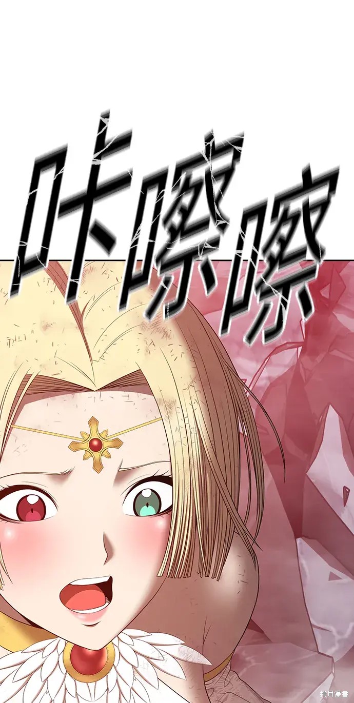 第80话134
