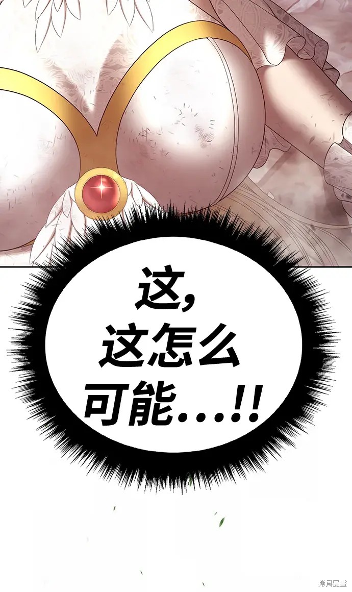 第80话135