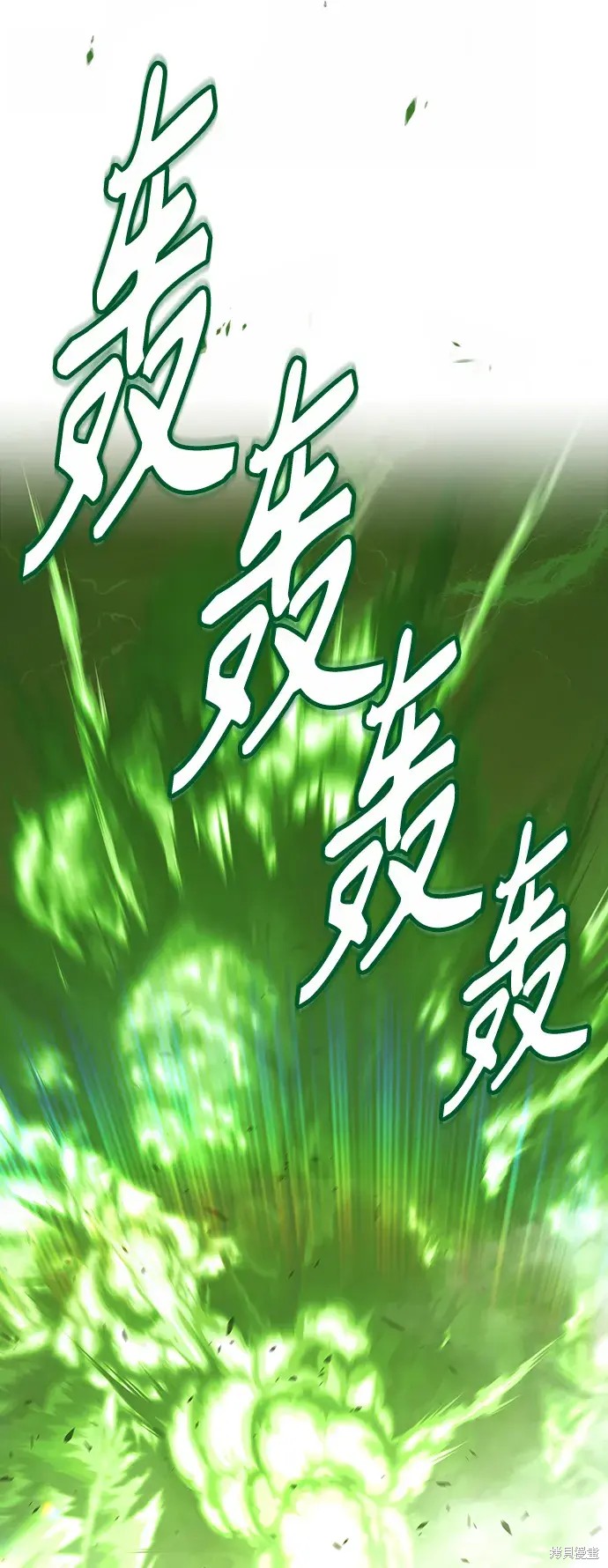 第80话137