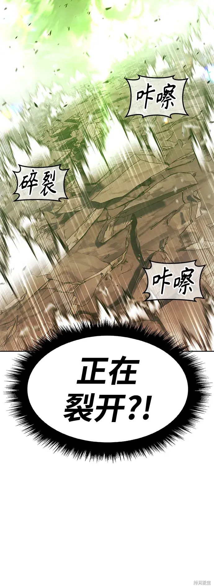 第80话138