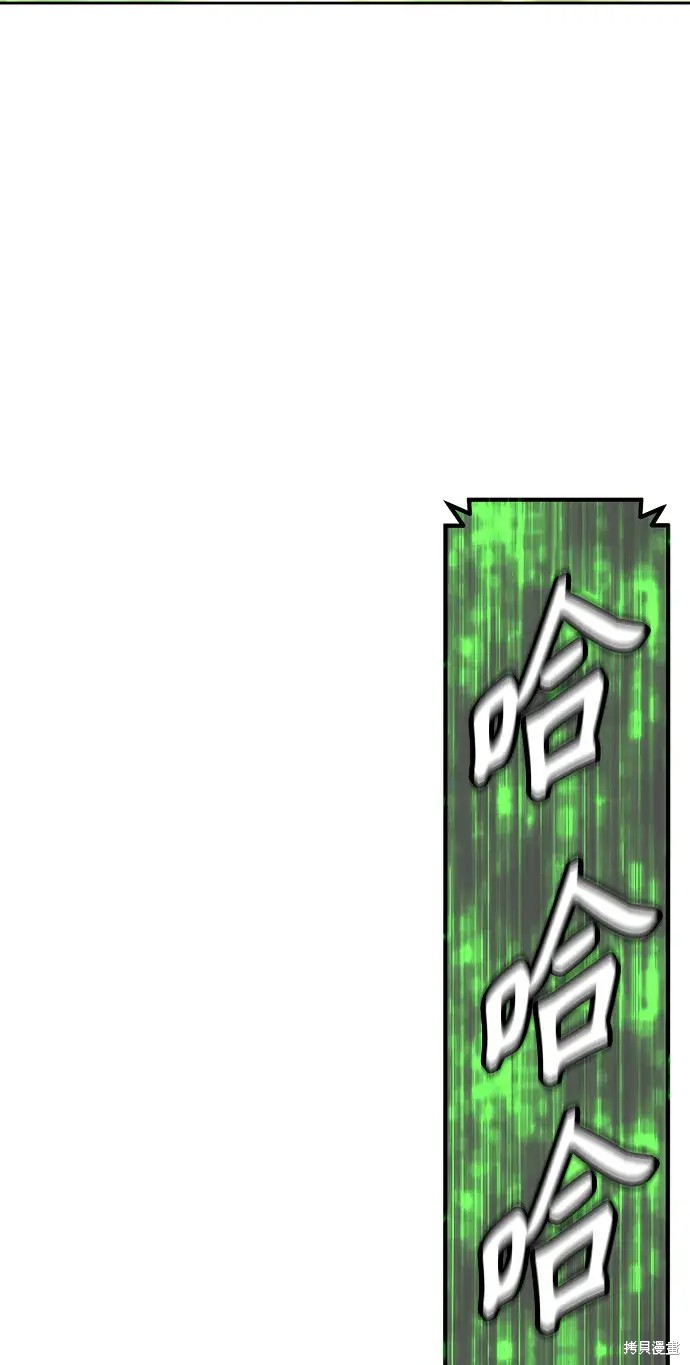 第80话144