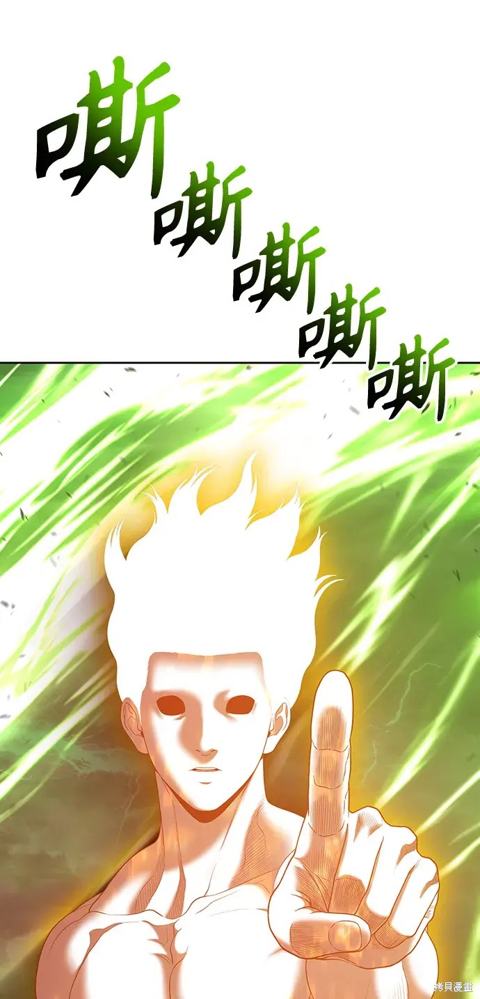 第80话159