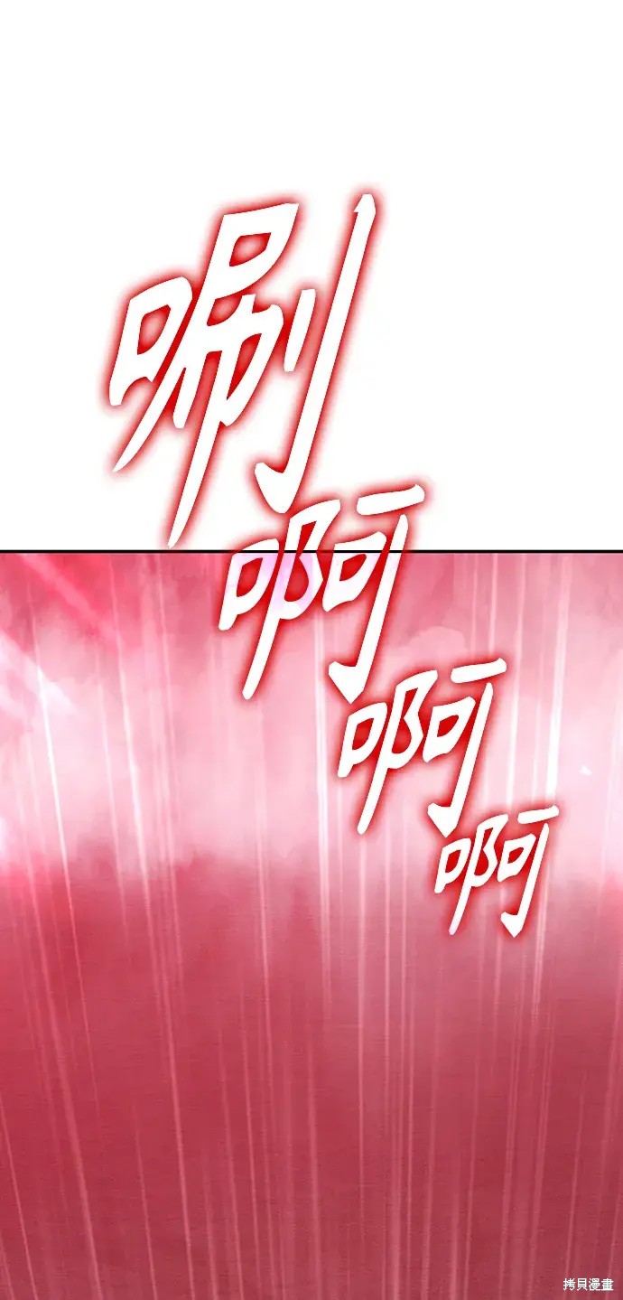 第80话163