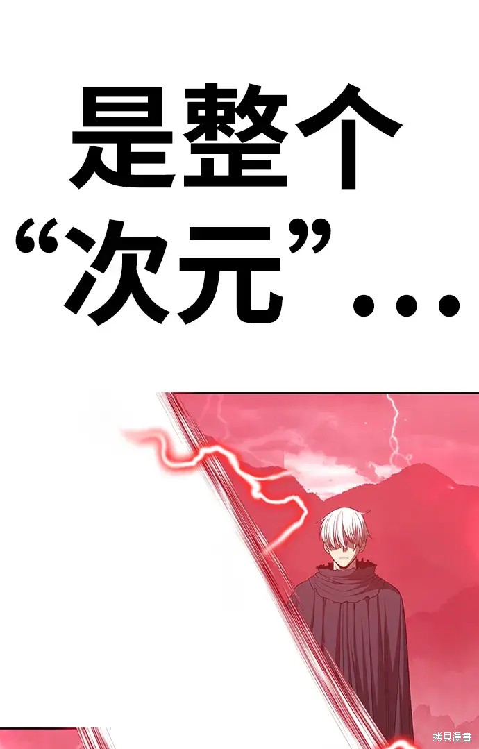 第80话204
