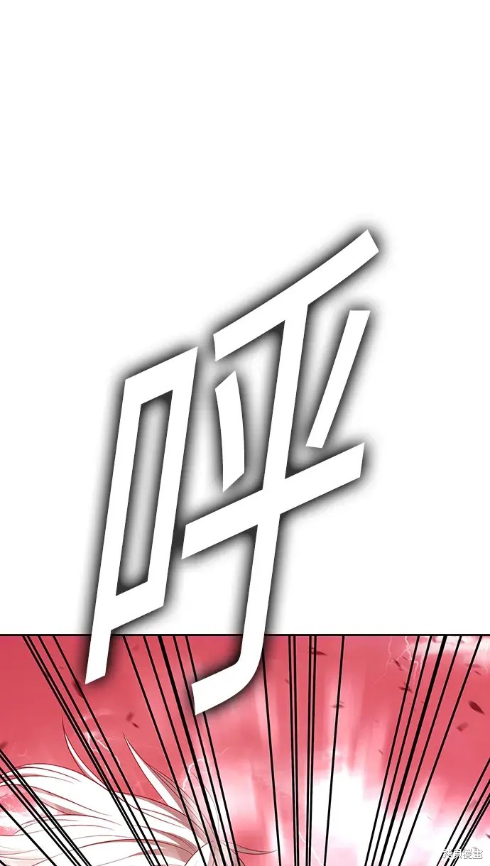 第80话229