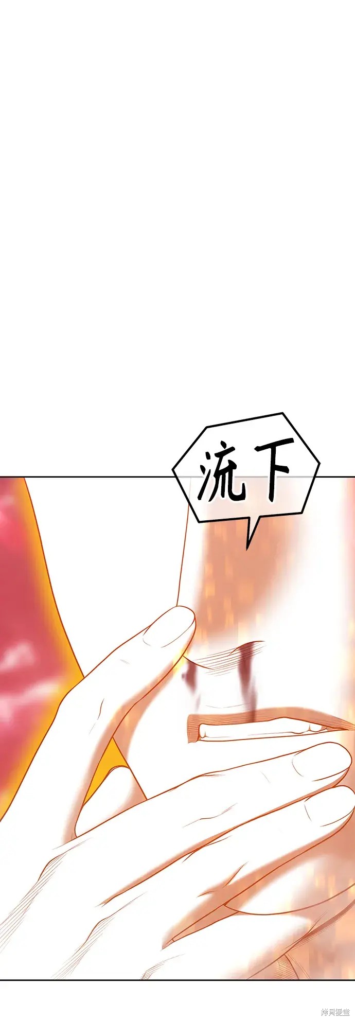 第80话240