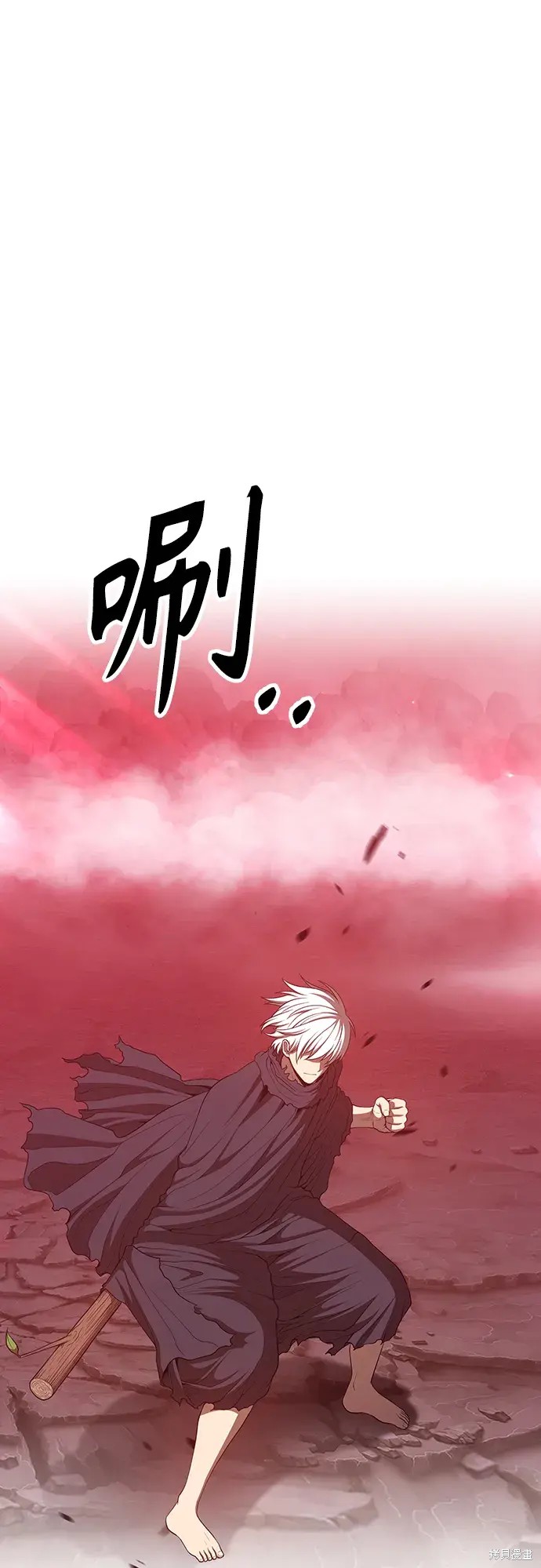 第80话247