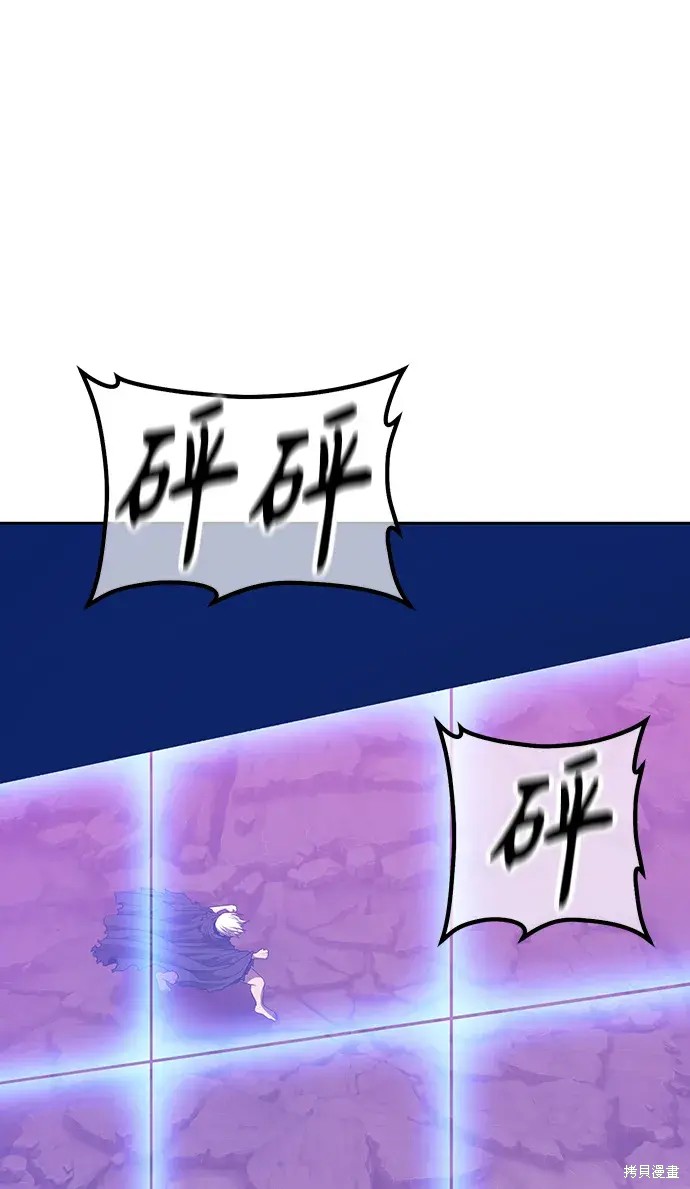 第80话265