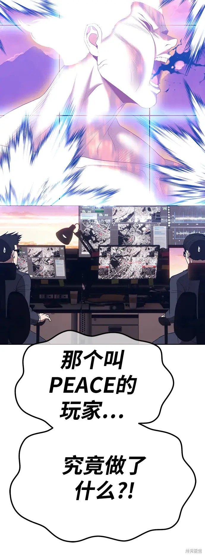 第80话269