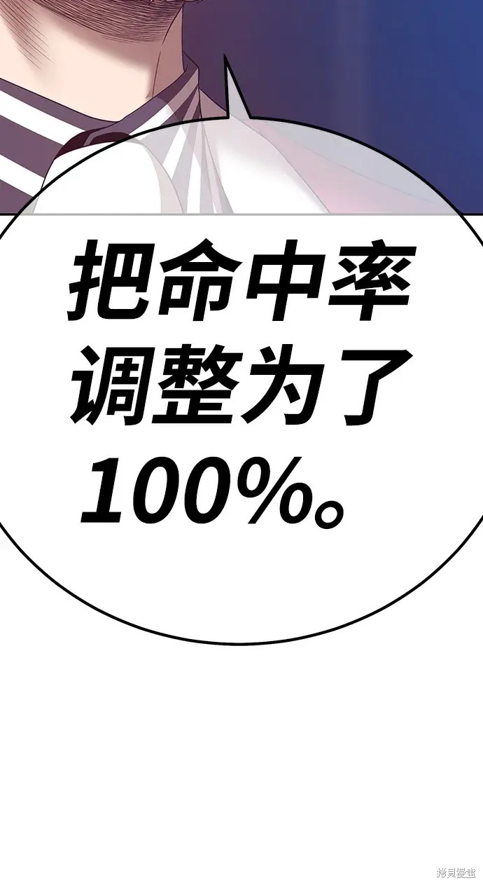 第80话276