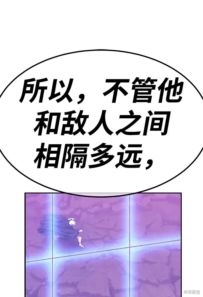 第80话277