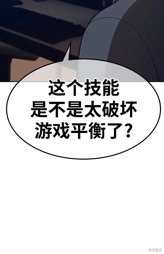第80话280
