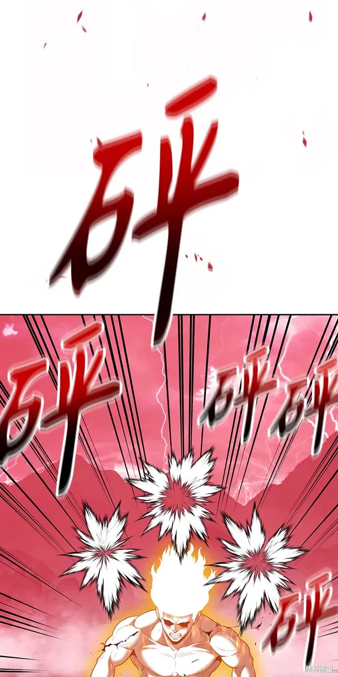 第80话301
