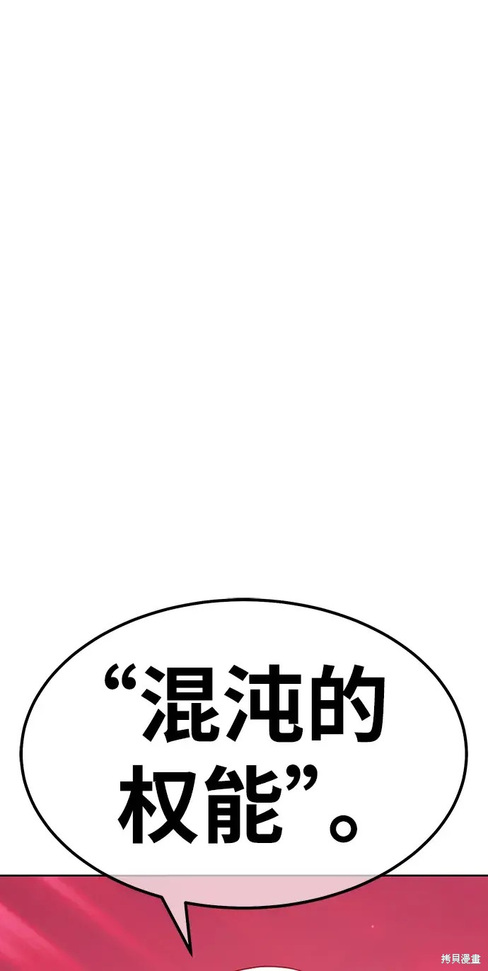 第80话319