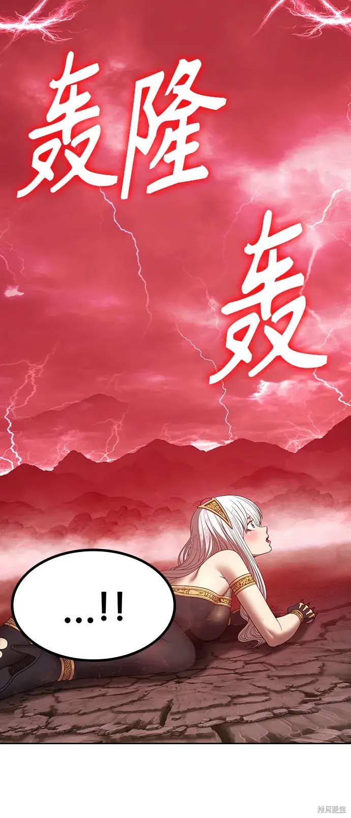第80话49