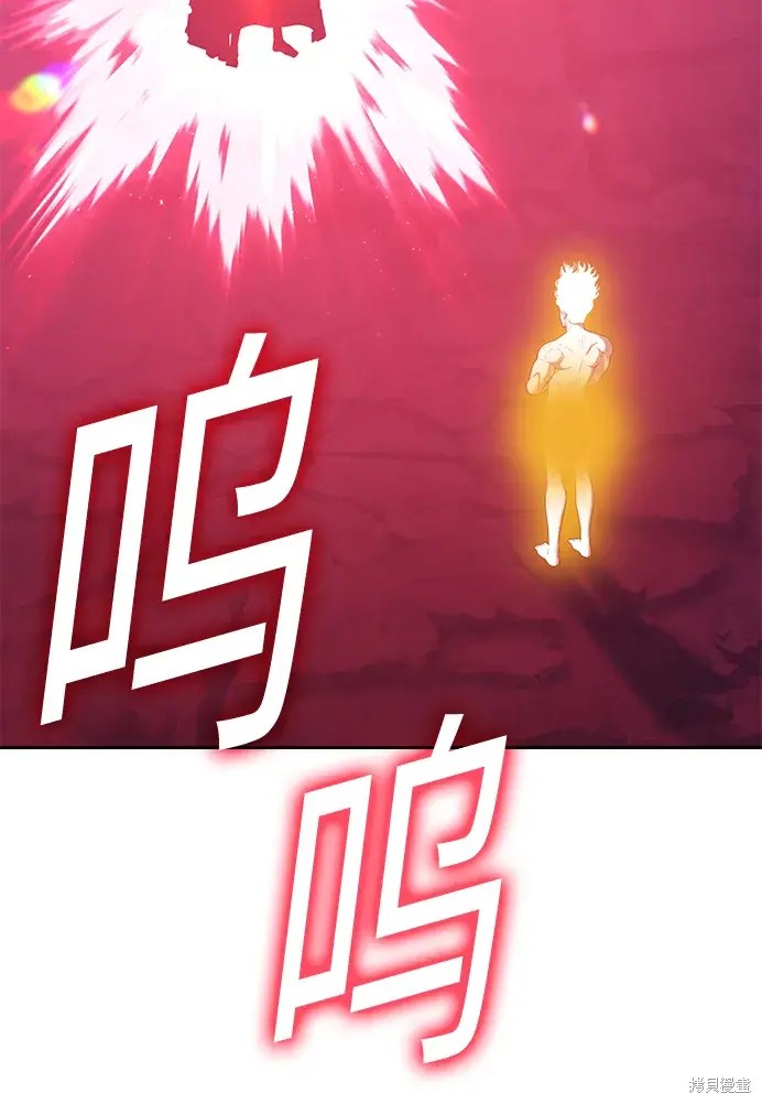 第80话6