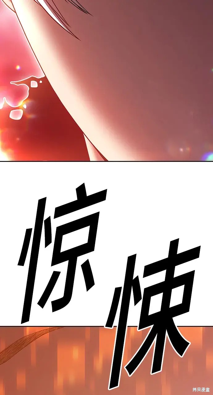 第80话85
