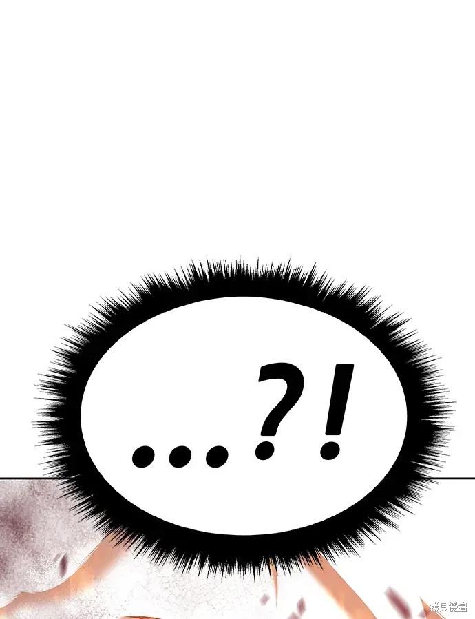 第80话93