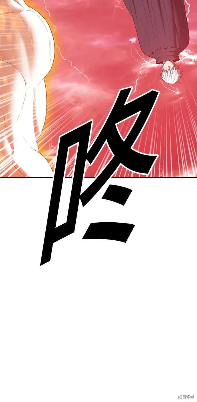 第80话98