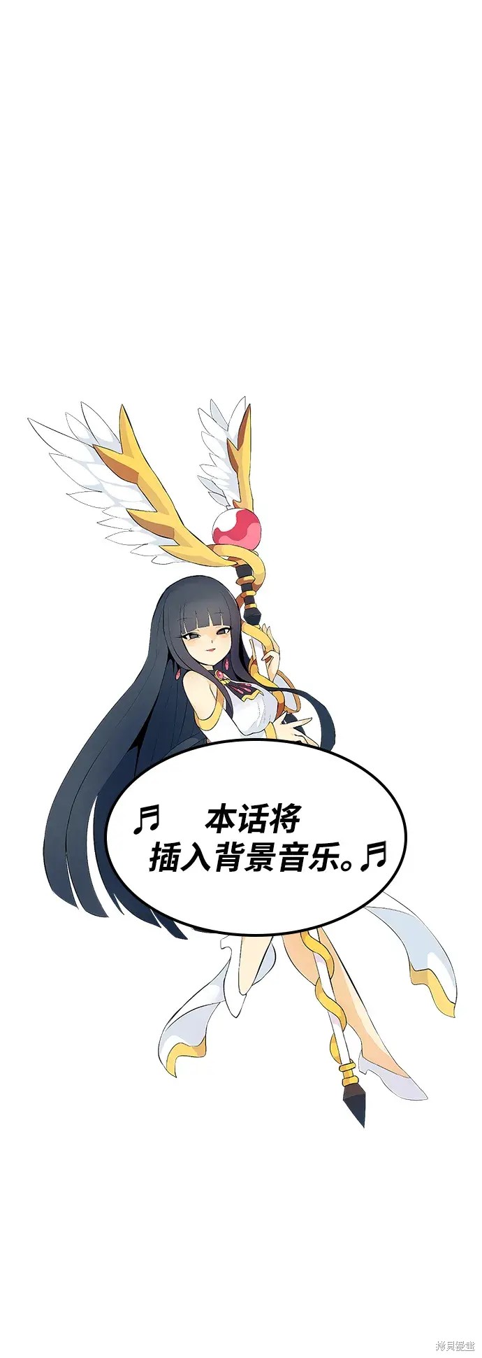 第81话1