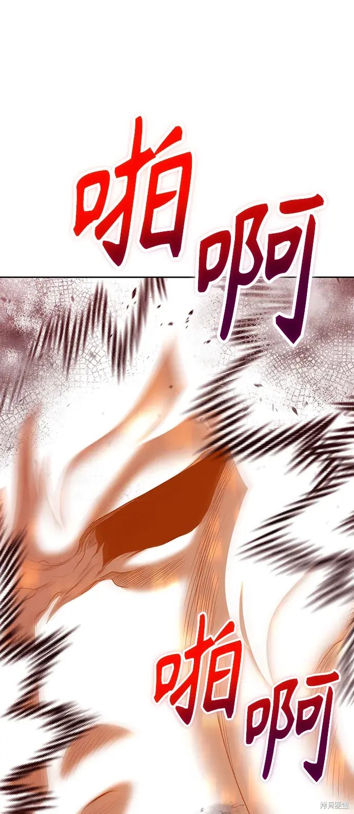 第81话111