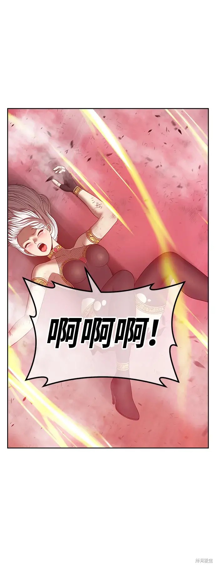 第81话134